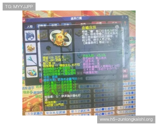 尊龙棋牌官方网址最新安全可靠的登录入口推荐，保障您的游戏体验与资金安全