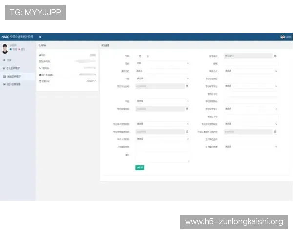 凯时ks888游戏账号注册流程详解新手快速入门指南