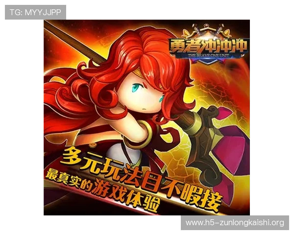 尊龙d88皆选ag发财网提供最全面的游戏资讯与优质服务体验推荐