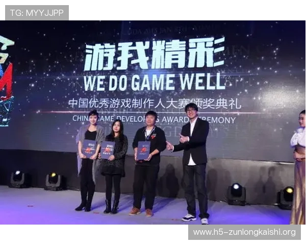 探索尊龙凯时合作平台如何助力游戏开发者实现快速盈利