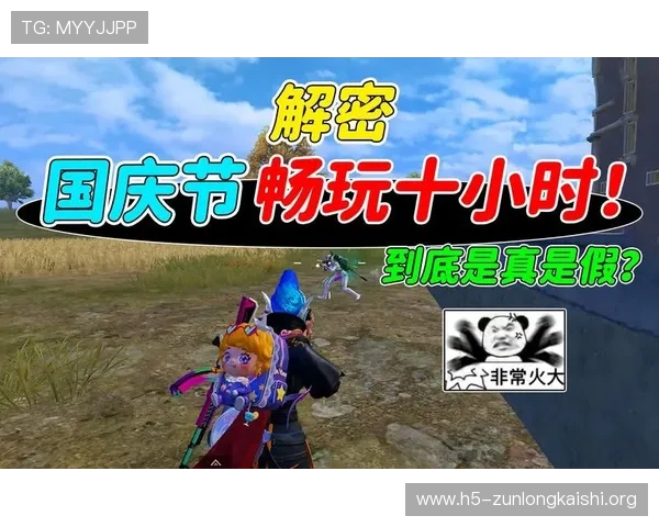 凯时国际版新手指南，帮助新玩家快速上手畅玩高品质游戏体验