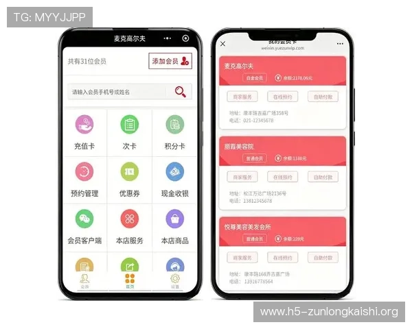 尊龙app会员登录入口多渠道登录方式及账号安全保障措施